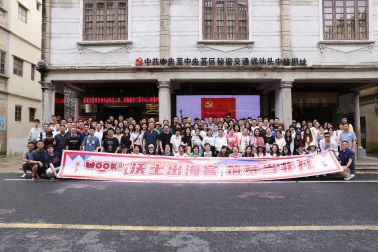 -米兰·(milan)中国官网众美联商城